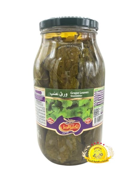 ورق عنب اكليل الجبل 2800g×4