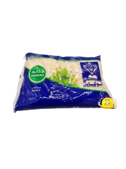 رز مصري ابو كاس قصير 4.5kg×4