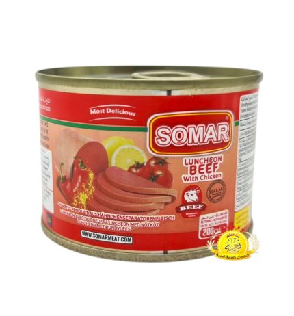 مرتديلا سومر بقر حار 200g×24