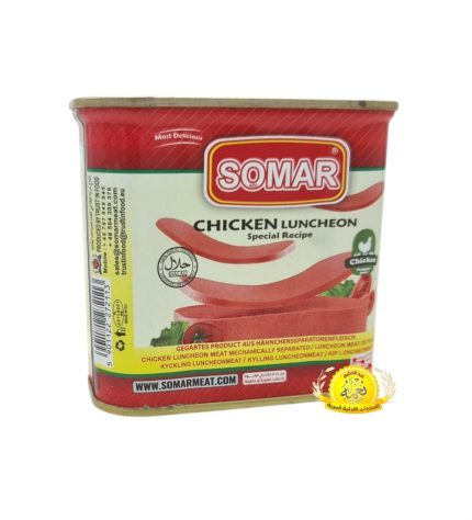 مرتديلا سومر دجاج سادة 340g×24