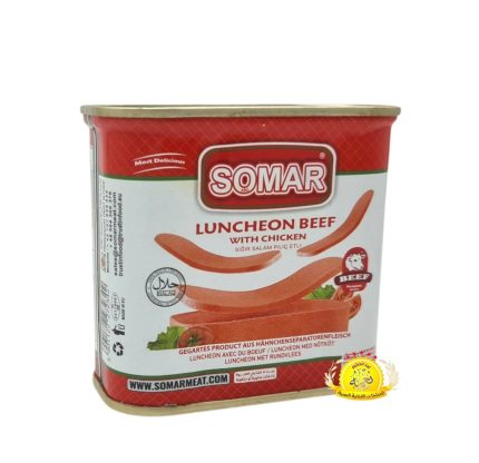 مرتديلا سومر بقر 340g×24