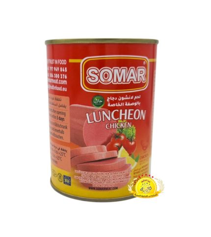 مرتديلا سومر دجاج سادة 380g×24