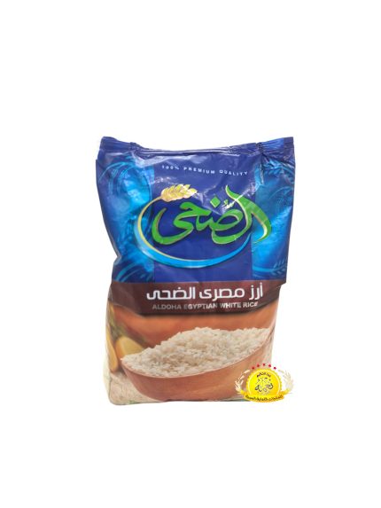 رز قصير مصري الضحى  5kg×5
