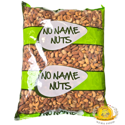 مكسرات مشكلة بدون اسم  مملح 5Kg