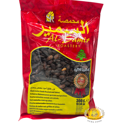 بزر السمير جبس أسود 60×300gr