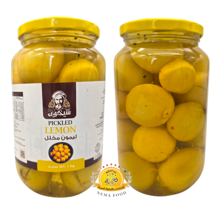 ليمون مخلل شيخون 12×1kg