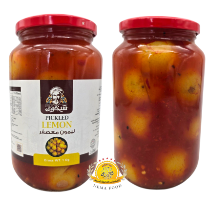 ليمون معصفر شيخون 12×1kg