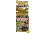 بن الشامي دهبي 25×180gr