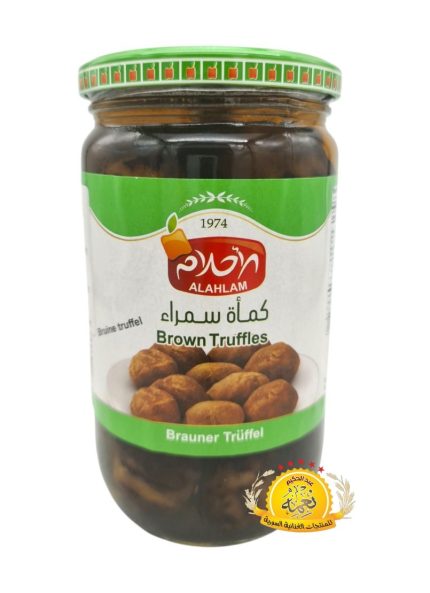 كمأء سمراء احلام 700g×12