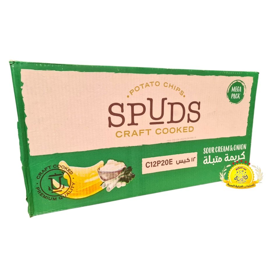 2025/10/1000031762.jpg شيبس طبيعي سبودس بنكهة كريمة متبلة 185g×12 - الصورة 2