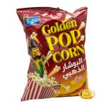 شيبس مستر كورن 50g×48