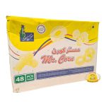 ⁦شيبس مستر كورن 50g×48⁩ - الصورة ⁦2⁩