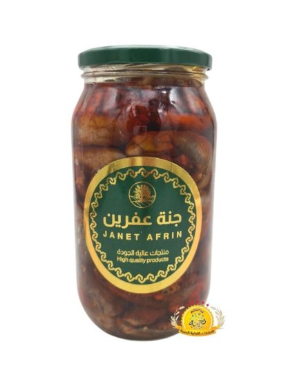 مكدوس جنة عفرين 1kg×12