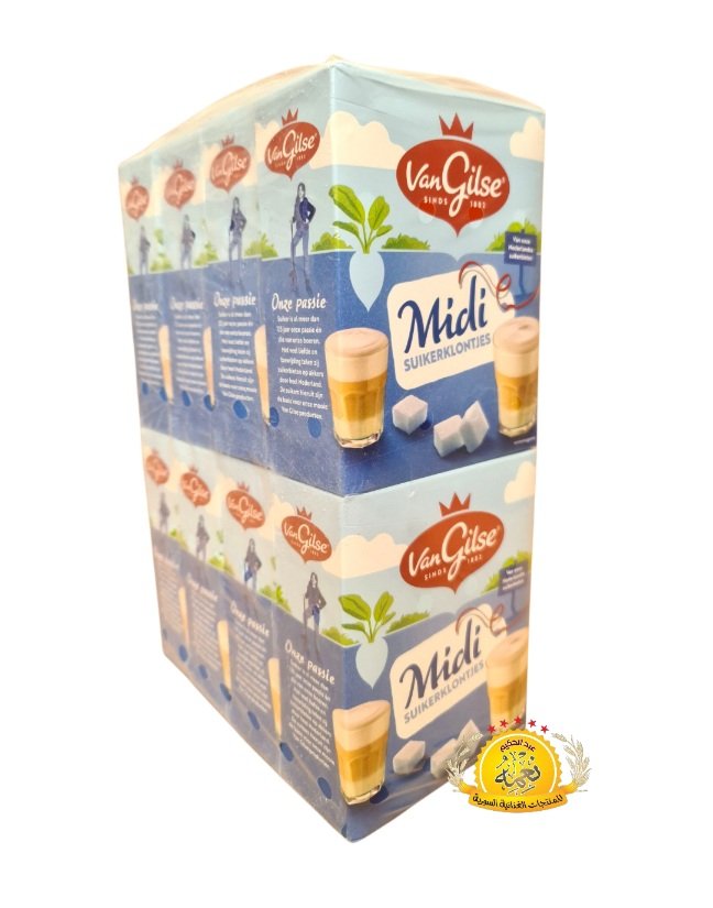 2025/10/1000031875.jpg سكر مكعبات  (8750gr (Van gilse - الصورة 2