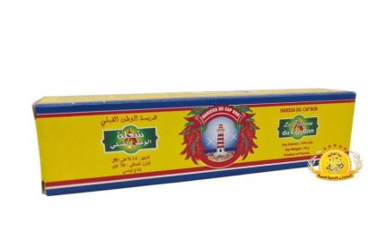 هريسة حارة الوطن القبلي 12×70g