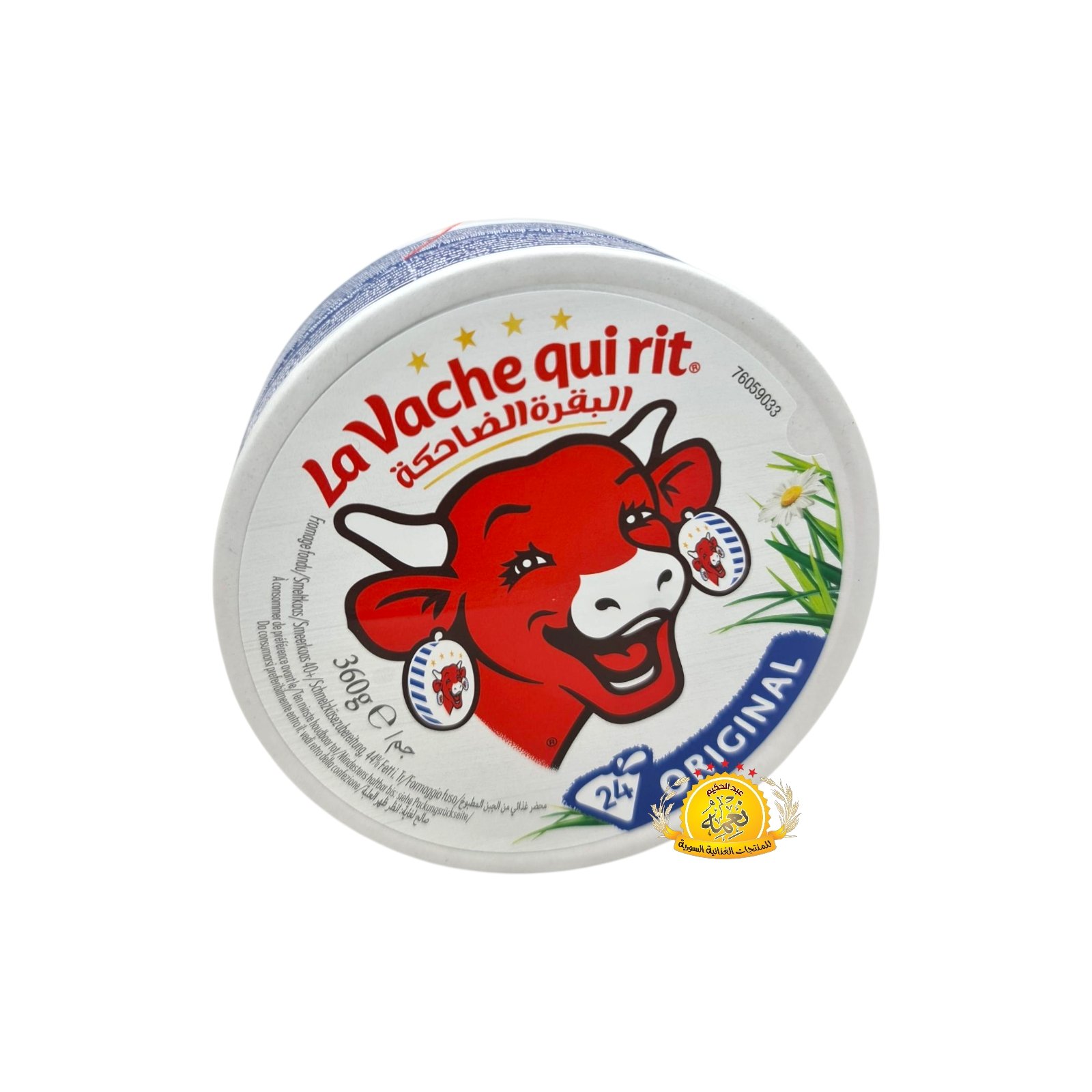 2025/10/1000031888.jpg دA156684- جبنة لافاشكيري البقرة الضاحكة / La Vache Qui Rit Smeerkaas 24p 24×360 Gr - الصورة 1