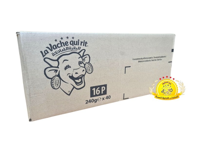 2025/10/1000031903.jpg دA156683- جبنة لافاشكيري البقرة الضاحكة / La Vache Qui Rit Smeerkaas 16p 40×240 Gr - الصورة 2