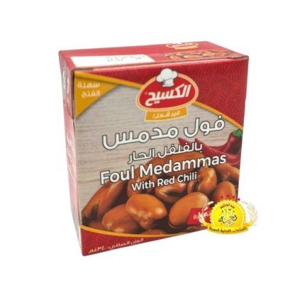 دA15177- فول الكسيح حار حبة عريضة /  Kasih Broad Beans Chilli (24×340Gr)