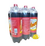 فيمتو سعودي 2L×6+ عبوة فارغة - الصورة 2