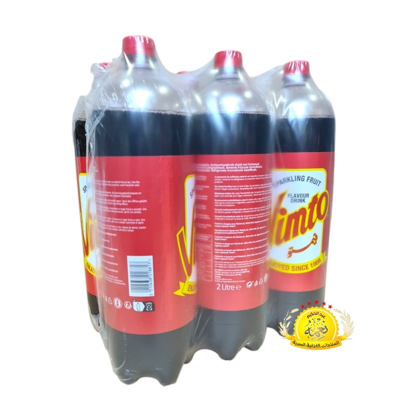 2025/10/1000031942.jpg فيمتو سعودي 2L×6+ عبوة فارغة - الصورة 2