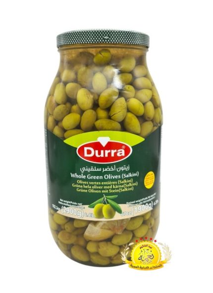 زيتون اخضر سلقيني الدرة 2900g×4