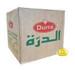 ⁦زيتون اخضر سلقيني الدرة 2900g×4⁩ - الصورة ⁦2⁩