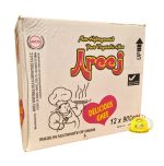 ⁦سمنة اريج 900g×12⁩ - الصورة ⁦2⁩