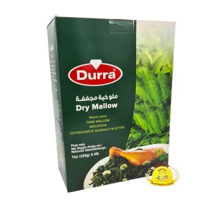 ملوخية الدرة 200g×12