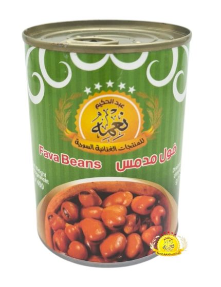 فول مدمس نعمة / Neema Plain Beans 24×400Gr