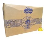 بزر جبس اسود اكليل الجبل 250g×50 - الصورة 2