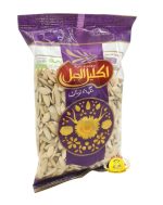 بزر كوسا اكليل الجبل 250g×50