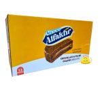 بسكويت الفاخر محشي بكريمة الفانيلايا 12×12 - الصورة 4