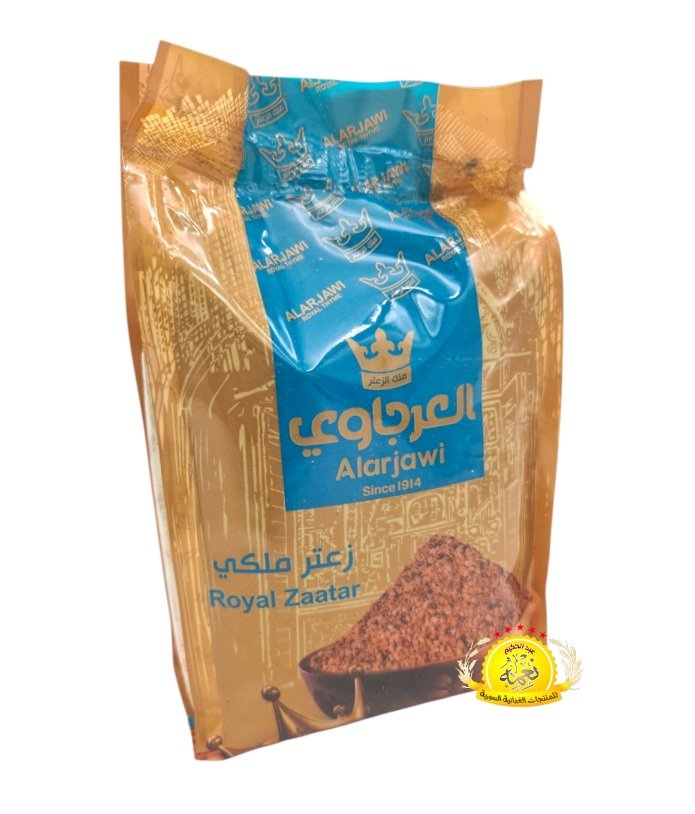 2025/10/1000032291.jpg زعتر العرجاوي ازرق ملكي 450g×20 - الصورة 1