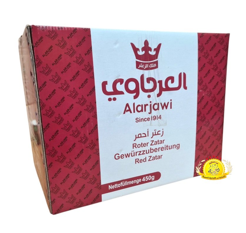 2025/10/1000032294.jpg زعتر العرجاوي احمر 450g×20 - الصورة 2