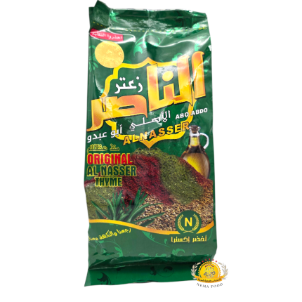 زعتر الناصر أخضر 24×400gr أبوعبدو