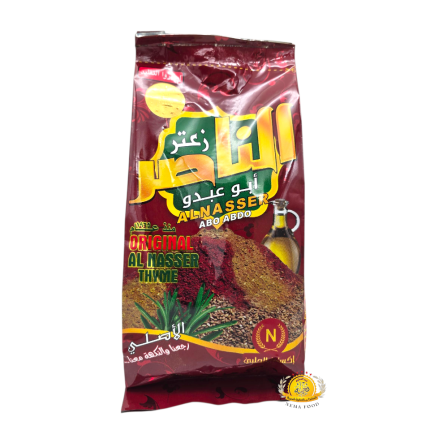 زعتر الناصر أحمر 24×400gr أبوعبدو