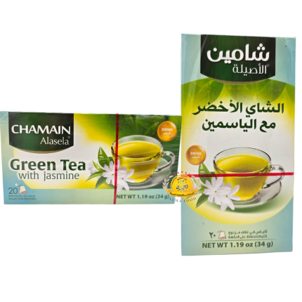 زهورات واعشاب شامين ( شاي أخضر مع الياسمين ) 20×20ظرف