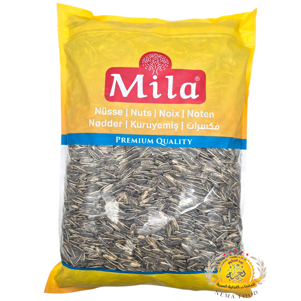 2025/10/1000708900.png 3033- بزر شمس محمص و مملح ميلا / Mila Zonnebloempitten Gerosterd 4Kg - الصورة 1