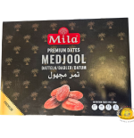 3031- تمر ميلا مجهول بريميوم اسود / Mila Dadel Bremium Black 5Kg