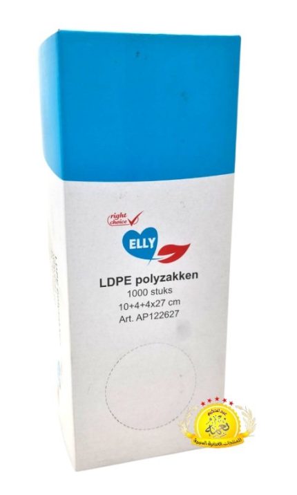 كياس شفاف مقاس (27) عدد1000قطعة