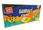 ⁦شيبس سمروت (SAMROUT) 90g×12 بنكهة البوشار بالجبنة⁩ - الصورة ⁦2⁩