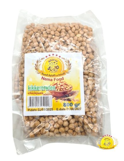 حمص حب ناشف النعمة 800g×12