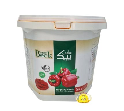 دبس فليفلة سامي بيك 5kg