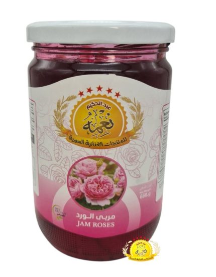 مربى الورد نعمة 660g×12