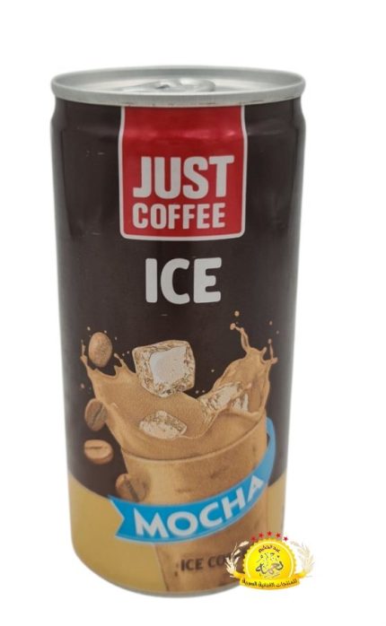 ايس كوفي جاست كوفي اسود / Just Coffee Ice Coffee Dark Original 12×200ml