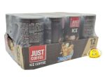 ⁦ايس كوفي جاست كوفي اسود / Just Coffee Ice Coffee Dark Original 12×200ml⁩ - الصورة ⁦2⁩