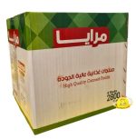 ⁦ورق عنب مرايا / Maraya Grape leaves 4×2800gr⁩ - الصورة ⁦2⁩