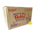 ⁦نودلز سامينج زهري / Samyang Hot Chechen Flavour Ramen Carbonara Flavour 8×5×130gr⁩ - الصورة ⁦3⁩