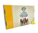 تمر رطب سكري حائط المدينة / Sukari Rutab 3Kg