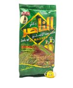 زعتر الناصر اخضر / Al Nasser Zaater Mix 30×400gr